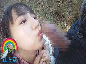 痴ロリスト 君が、野外露出に目覚めますように 発射したらヤバい場所で挑発淫語し、金玉カラッポになるまで精液搾取する痴女っ子Ｊ系 河奈亜依　サンプル画像08